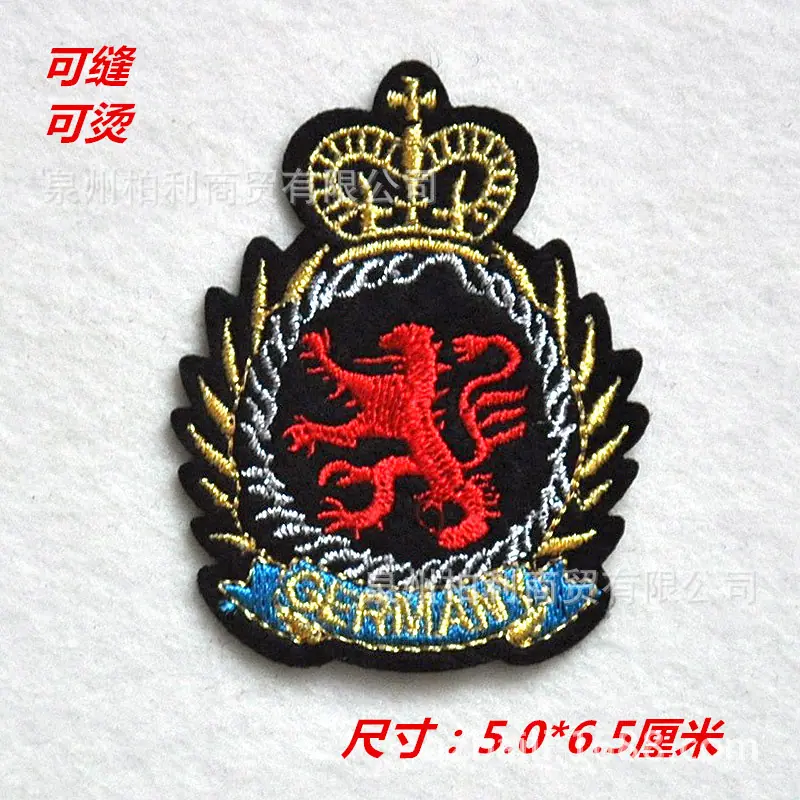 H091-80