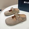 Moda Primavera 2025 Estilo Francés Frijol Dorado Pequeño Mary Jane Slip-On Zapatillas de Media Punta que Aumentan la Altura Zapatos Estilo Europeo