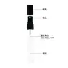 Frascos de Amostra de Perfume em Estoque 2ml 3ml 5ml Mini Frascos Spray Frascos de Vidro para Spray Portáteis Tampa de Rosca Atacado