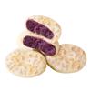 Yideli Pastel de Papa Morada con Avena Sin Sacarosa Sustituto de Comida Desayuno Pasteles Completos Snacks Snacks Fabricante Caja Completa Venta al por Mayor