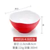 Vajilla de Melamina Cuadrada Imitación Porcelana Dos Tonos Pequeño Restaurante de Hot Pot Autoservicio Tazón para Condimentos Comida Rápida Tazón para Arroz Tazón para Postres Comercial