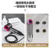 Estante para Boquilla de Viento Dyson Colgante de Pared sin Taladro Leifen Boquilla de Viento Cabeza de Succión Magnética Estante Estante de Almacenamiento para Accesorios de Secador de Pelo