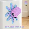 Pulpo Pequeño de Ojos Grandes Impreso en 3D Modelo Animal Articulado Móvil Manualidades Imán para Refrigerador Juguete Creativo Adornos