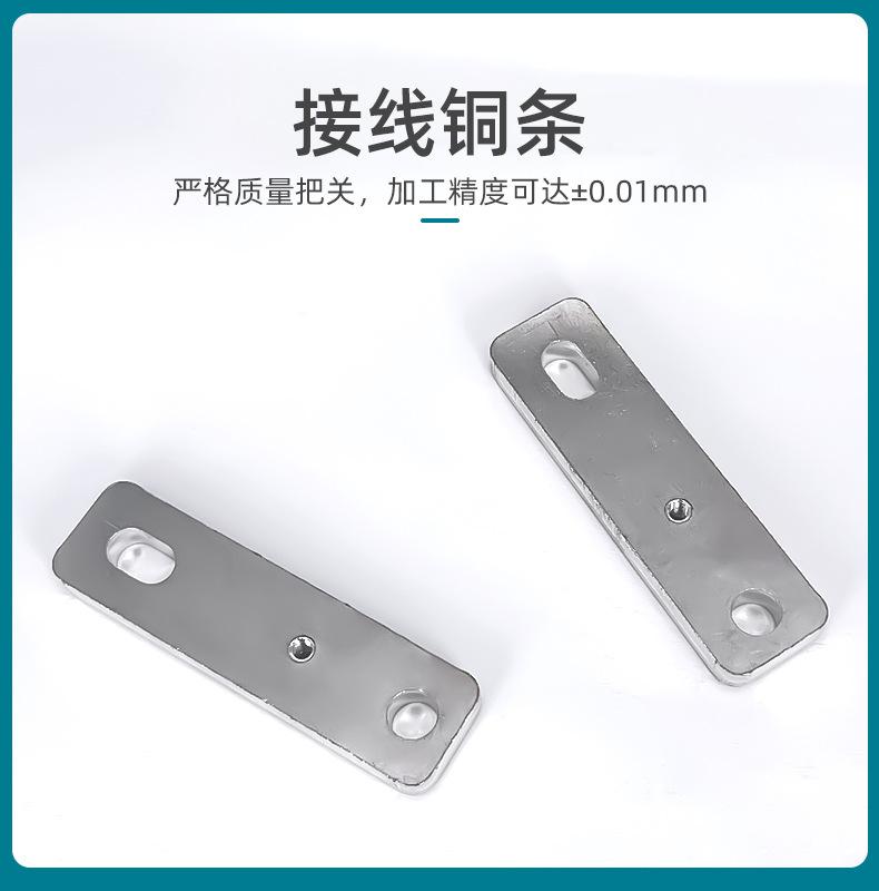昊诚详情页_03.jpg