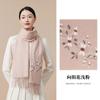 100% lã cachecol de inverno feminino presente de inverno para mãe para esposa presente de aniversário estilo nacional cachecol bordado xale feminino