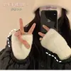Nuevos Guantes de Felpa de Medio Dedo Estilo Ins, Calcetines de Mano Cálidos de Otoño e Invierno de Aspecto Elevado para Princesas, Pantalla Táctil para Estudiantes en Clase
