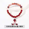 Venta Directa de Fábrica Pulsera de Arena Púrpura para Niñas, Nuevo Diseño de Estilo Nacional Chino Pulsera de Pixiu Cinabrio, Personalización de Pulsera de Cinabrio