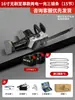 Motosierra Usuario Doméstico Exterior Recargable Sierra para Cortar Leña Alta Potencia Batería de Litio Corte de Madera Pequeña Manual Sierra Eléctrica para Árboles