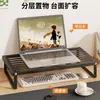 Soporte para laptop, soporte para parrilla, soporte para monitor de escritorio, soporte de refrigeración ajustable en altura, soporte de soporte portátil, soporte para tableta