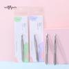 Pinza para cejas de acero inoxidable Yuhan, pinza para cejas, pinzas para cejas, pinza para depilar, pinza oblicua plana, dos al por mayor