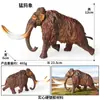 Juguetes de Dinosaurios para Niños, Modelos de Animales Simulados, Tyrannosaurus Rex, Mosasaurus, Spinosaurus, Pterosaurio, Rex, Tyrannosaurus, Brachiosaurus, Brontosaurus