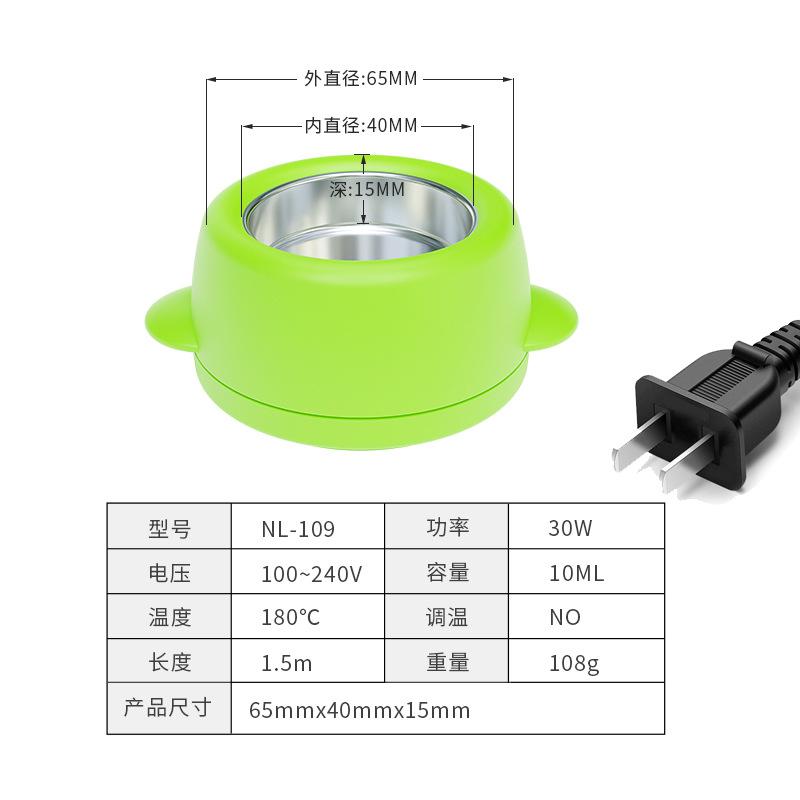 109绿色.jpg
