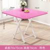Mesa quadrada dobrável de fábrica, mesa de jantar quadrada para uso doméstico, 8080, mesa de jantar pequena para 2 pessoas, mesa de jantar para 70 pessoas, 4