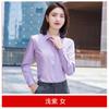 Camisa de Otoño de Fibra de Bambú de Manga Larga al por Mayor Logo Bordado Camisa de Trabajo para Hombre y Mujer Mismo Estilo Traje de Ropa de Trabajo Profesional