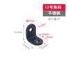 Código de esquina de acero inoxidable engrosado ángulo recto de 90 grados pieza de fijación de mesa y silla conector de muebles refuerzo en forma de L código de esquina negro