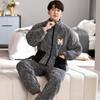 Pijama acolchado de franela de tres capas engrosada con forro polar Otoño e Invierno Ropa de casa para hombre Chaqueta acolchada de algodón Traje cálido Para usar