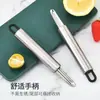 Pelador de camarones de acero inoxidable, removedor de venas de camarón, removedor de semillas de longan, extractor de carne y herramienta para sacar la pulpa de longan - una herramienta versátil para preparar longan