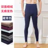 Pantalones cálidos a prueba de viento para hombre, con forro polar, engrosados, sin costuras, mallas térmicas, pantalones de lana, de terciopelo, ropa interior térmica inferior