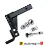 Gancho de Bola Ajustável Espessado de 10 polegadas para Engate de Reboque Conjunto de Acessórios para Veículos Off-Road e Outras Modificações Peças de Modificação de Carro