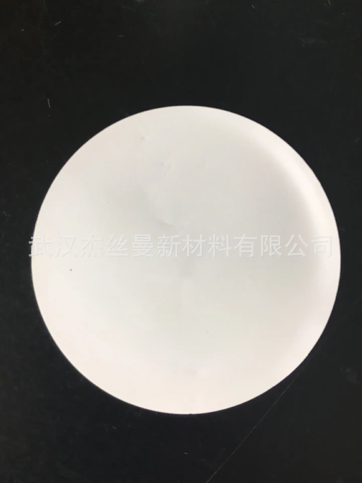 精密滤纸