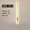 Nueva lámpara de pared LED transfronteriza, luminaria de tira lineal, acogedora y versátil, lámpara de pared de tira minimalista moderna de lujo ligero para dormitorio