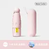 Paraguas de Cápsula Flexible Personalizado OEM con Impresión de Logo, Ultraligero y Portátil, Doble Uso para Sol y Lluvia, Paraguas de Bolsillo para el Sol para Mujer al por Mayor