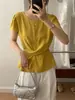 Tamanho Atualizado: Blusa Elegante de Manga Curta com Design Cruzado Estilo Francês, Blusa de Verão Chique e Única