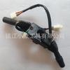 Accesorios para montacargas, interruptor de dirección de fuerza resultante, interruptor combinado, máquina de transporte de 4 a 4,5 toneladas, 6 1, 6 1, línea 4 enchufes