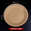 Prato Descartável de Casca de Arroz Peça Única, Prato de Jantar Endurecido e Espessado, Prato Redondo, Prato para Churrasco Alimentício Resistente a Altas Temperaturas