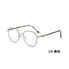 Elegantes Monturas de Gafas Retro Tridimensionales Multilaterales de Aleación de Calidad con Inserciones de Lámina de Cristal en las Patillas, Adecuadas para Lentes Graduados, Venta al Por Mayor desde Danyang