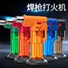Ql030 Encendedor a Prueba de Viento Llama Azul Pistola de Soldadura Recta Pistola Aspersora para Cigarro de Moxibustión Encendedor Pistola de Encendido Inflable Venta al por Mayor