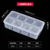 Caja de Muestras de Comida Platos Especiales de Comida Caja Pequeña Caja de Prueba Rectangular con Tapa Escuela Jardín de Infancia Hotel Restaurante