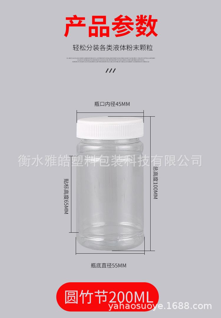 详情图_03.jpg