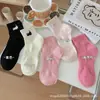 Calcetines Cortos, Estilo Primavera y Otoño, Gato de Dibujos Animados Bordado Rosa, Estilo Delgado, Estilo Coreano, Adecuados para Usar Afuera, Estilo Japonés, Versátiles