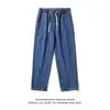 Jeans para hombre de primavera y otoño, estilo ins de alta calle, corte recto holgado, cintura elástica, pierna ancha, jeans rectos juveniles para hombre