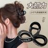 Grampo de Cabelo Médio Simples Estilo Chinês para Mulheres Presilha de Disco para Parte de Trás da Cabeça Grampo Tubarão de Alta Qualidade Meio Grampo Acessório de Cabelo