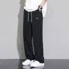 Calça Casual Masculina de Seda de Gelo Secagem Rápida Verão Fina Respirável Solta Esportiva Reta Fluida Ar Condicionado