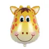 Combinación de Venta Caliente Transfronteriza Serie de Insectos Cabeza de Animal Mediana Globos de Papel de Aluminio Globos de Decoración para Fiesta de Cumpleaños Infantil