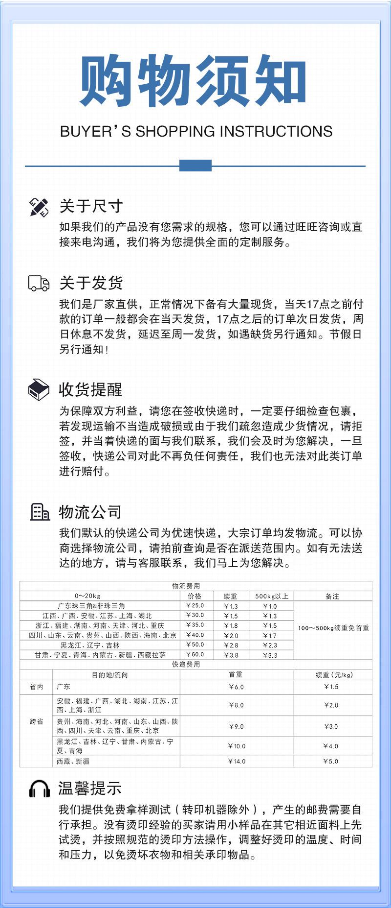 F2AD702E-D273-45fb-9710-AB8C9C