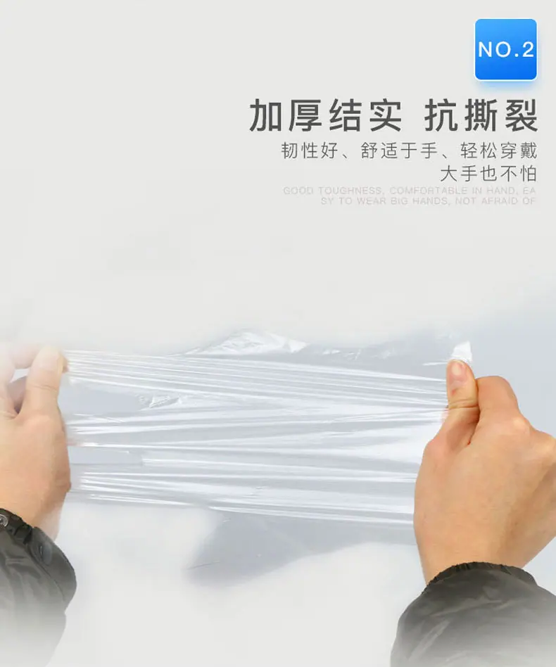龙虾一次性手套