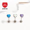 F136 titanio Ópalo uña labial corazón de amor anillo labial uña hueso de la oreja joyería para piercing corporal aleación de titanio G23 decoración labial f