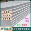 Papel revestido a laser 320*450 Impressão frente e verso colorida Acabamento fosco Álbum com manual de instruções Capa protetora dupla de 250g com detalhes em cobre