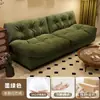 Sofá preguiçoso de nuvem para apartamentos de aluguel, sofá pequeno de tecido para sala de estar e quarto, sofá de linha reta, sofá simples