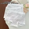 Calzoncillos tipo bóxer florales estilo japonés de algodón Lyocell para mujer 10A con entrepierna de seda de morera antibacteriana, de cintura media, sin costuras, talla grande