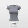 Camiseta Feminina Estilo Coreano com Cintura Marcada e Manga Curta, Fio de Elastano 230g, Popular nas Redes Sociais e Estilo Ins, Camiseta Feminina Manga Curta Coreana