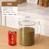 Frasco de Almacenamiento de Cáscara de Mandarina de Gran Capacidad, Contenedor Sellado de Grado Alimenticio, Contenedor para Mascotas, Lata para Té, Botella Vacía para Almacenamiento y Organización