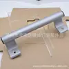 Liga de Alumínio Puxador Exposto Porta de Correr Puxador de Porta de Correr Porta de Vidro de Varanda Puxador de Cozinha Metal Porta e Janela Puxador Grande