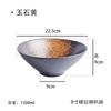 Tazón de fideos Lamian de estilo japonés, apto para el hogar, tazón de cerámica, vajilla de restaurante, tazón de sopa grande, tazón de cuerno de estilo retro, tazón de restaurante de fideos