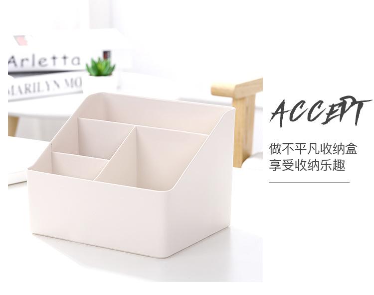 桌面杂物收纳盒_05.jpg