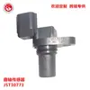 Accesorios para Coche sensor del cigüeñal WG1785008 J5T30773 3322063J10000 M16A M13A
